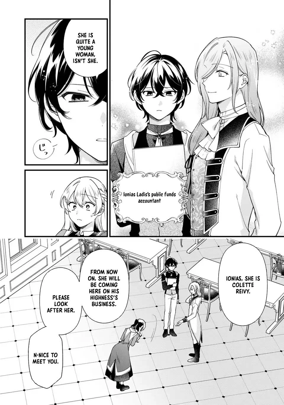 The Prince’s Accountant with a Secret — The Fake Lady Just Wants to Resign Peacefully to Avoid Execution! Chapter 9 Page 6